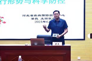 寄诚庸赴皇马学习交流，合影安切洛蒂、劳尔、莫德里奇等大牌